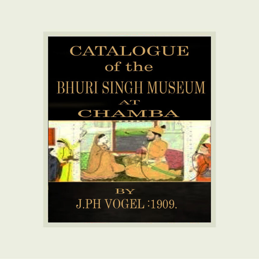 Bhuri Singh Museum